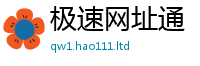 2025新澳门天天精准大全谜语虽777888精准管家婆四肖